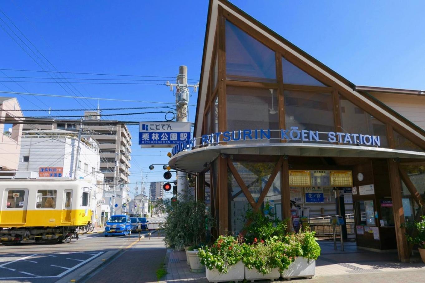 Aoi Sora Aoi Umi No Guest House - Vacation Stay 86804V Takamatsu Exteriör bild