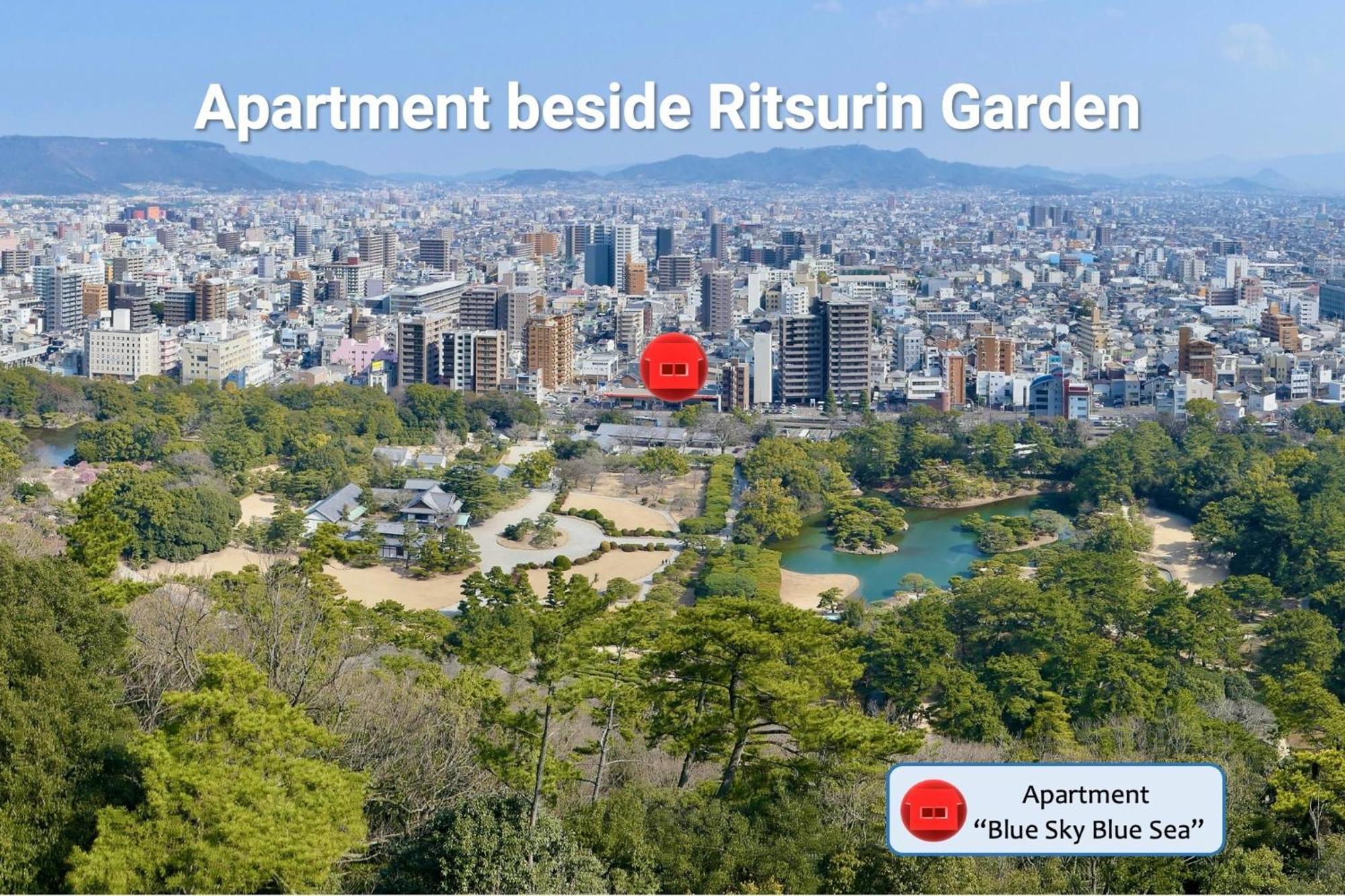 Aoi Sora Aoi Umi No Guest House - Vacation Stay 86804V Takamatsu Exteriör bild